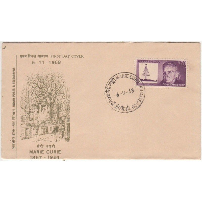 Indie 1968, Maria Curie, Nobel. FDC Bombaj