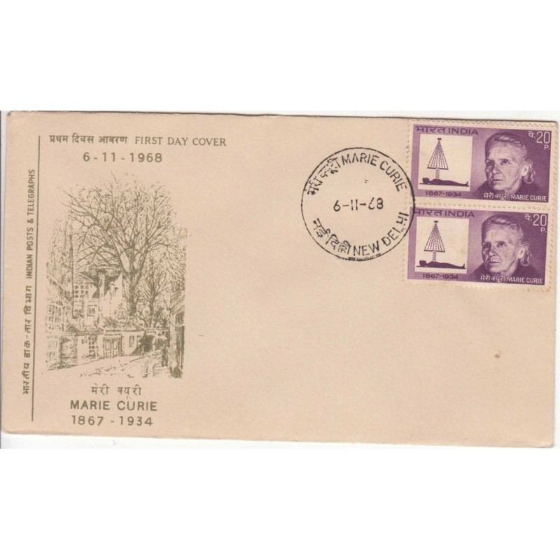 Indie 1968, Maria Curie, Nobel. FDC New Delhi