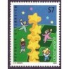 Austria 2000, EUROPA CEPT **