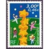 Francja 2000, EUROPA CEPT **