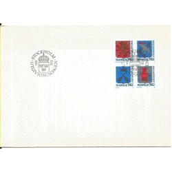 Szwecja 1981, Herby miast. FDC