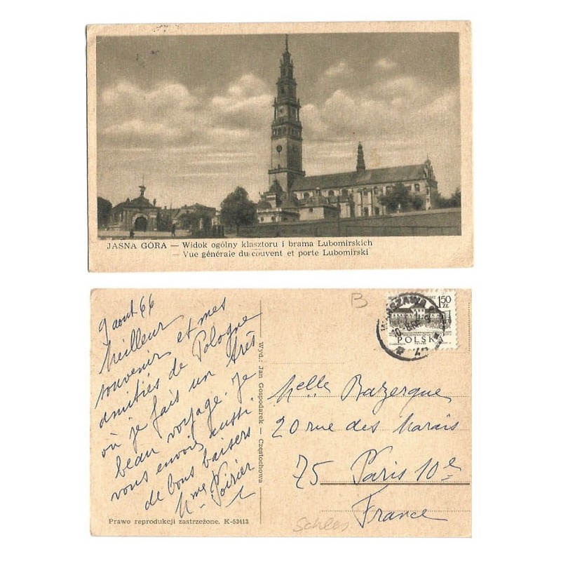 Częstochowa, klasztor, obieg 1966