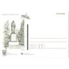 Kartka Gorzów Wlkp. 2007, Adam Mickiewicz, pomnik