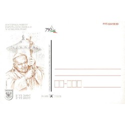 Kartka Gorzów Wlkp. 2007, papież Jan Paweł II