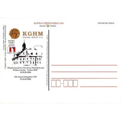 Kartka Legnica 2006, Zjazd PZF Lubin, WF Czechy
