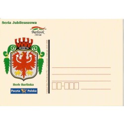 Kartka Szczecin 2008, Barlinek, 730 lat