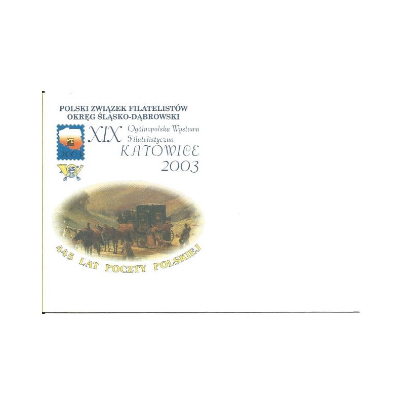 Koperta PZF Katowice 2003, OWF