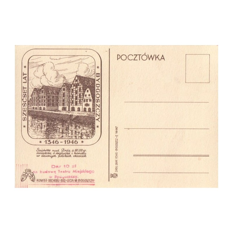 Bydgoszcz, 600 lat, kartka cegiełka na teatr. 1946