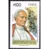 Chile 1991, Papież Leon XIII **