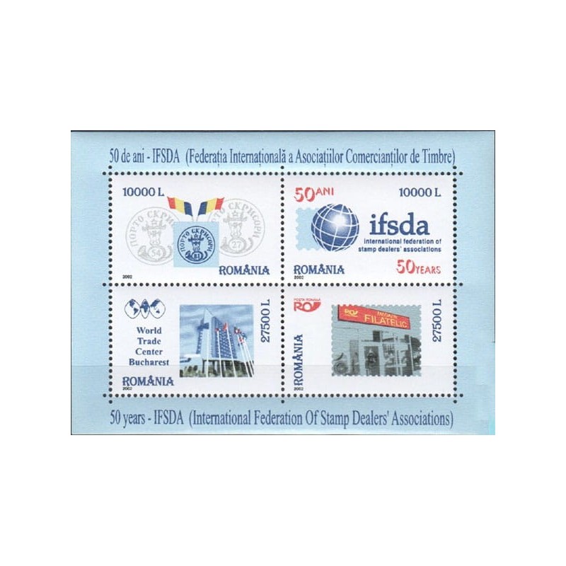Rumunia 2002, Filatelistyka **
