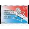 Luksemburg 2017, Rower, 100 lat Związku **