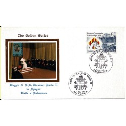 Hiszpania 1982, Papież Jan Paweł II. Datownik