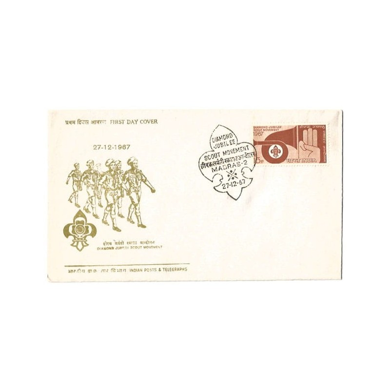 Indie 1967, Harcerstwo. FDC