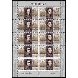 Mołdawia 2010, F. Chopin, muzyka. Arkusz **