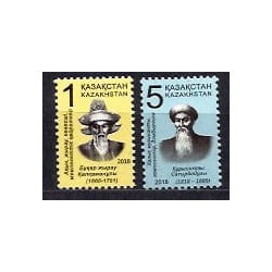 Kazachstan 2018, Literatura, muzyka, postacie **