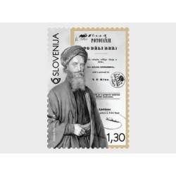 Słowenia 2019, I. Knoblecher, misjonarz, podróżnik **