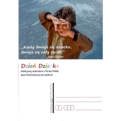 Kartka Gdańsk 2019, Dzieci, Korczak, Dzień Dziecka