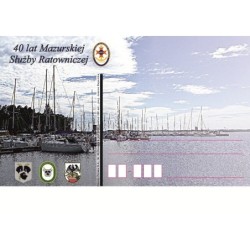 Kartka Katowice 2018, Ratownictwo, Mazury, Kędzierzyn Koźle