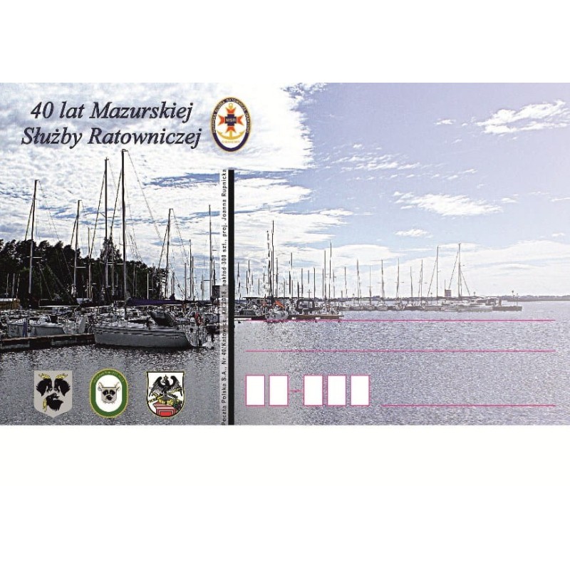Kartka Katowice 2018, Ratownictwo, Mazury, Kędzierzyn Koźle