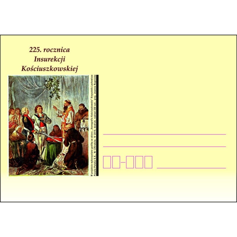 Kartka Kraków 2019, T. Kościuszko, dodruk