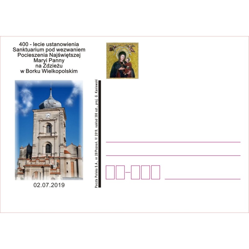 Kartka Poznań 2019, Borek Wielkopolski, sanktuarium, Matka Boska