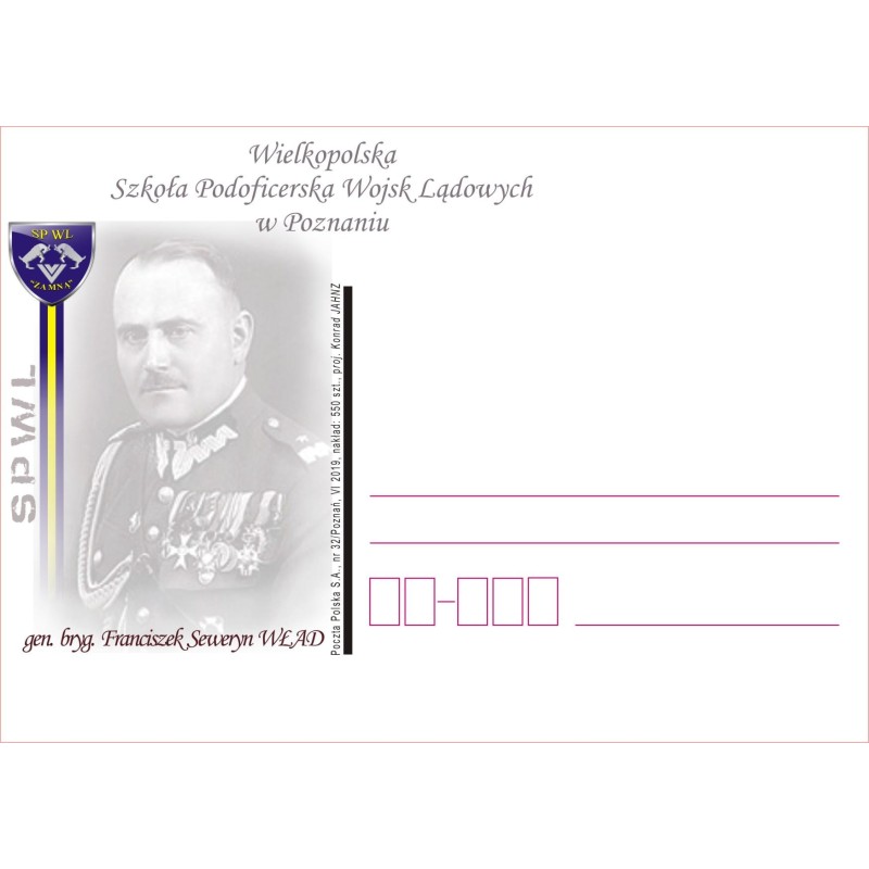 Kartka Poznań 2019, Wojsko, szkoła podoficerska, gen. F. Wład