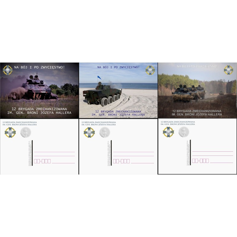 Kartka Szczecin 2019, 12 Brygada Zmechanizowana, Haller , wojsko, czołgi