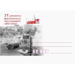 Kartka Szczecin 2019, Gorzów, Solidarność