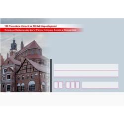 Kartka Szczecin 2019, Stargard, Niepodległość, kolegiata