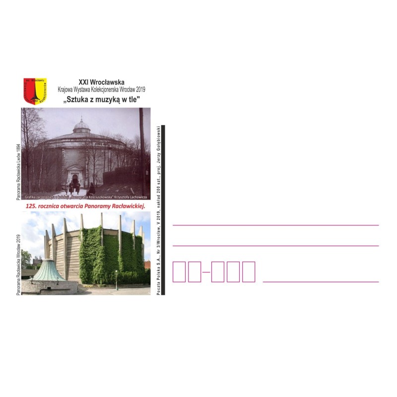 Kartka Wrocław 2019, Muzyka, T. Kościuszko, Panorama