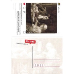 Kartka Wrocław 2019, Pocztówka, list, Muzeum Poczty