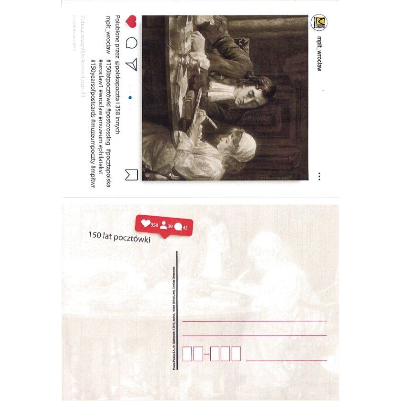 Kartka Wrocław 2019, Pocztówka, list, Muzeum Poczty