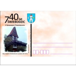 Kartka Wrocław 2019, Świebodzice 740 lat, mury