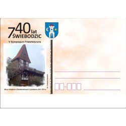 Kartka Wrocław 2019, Świebodzice 740 lat, mury, dodruk