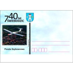 Kartka Wrocław 2019, Świebodzice 740 lat, szybowiec