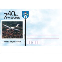 Kartka Wrocław 2019, Świebodzice 740 lat, szybowiec, dodruk