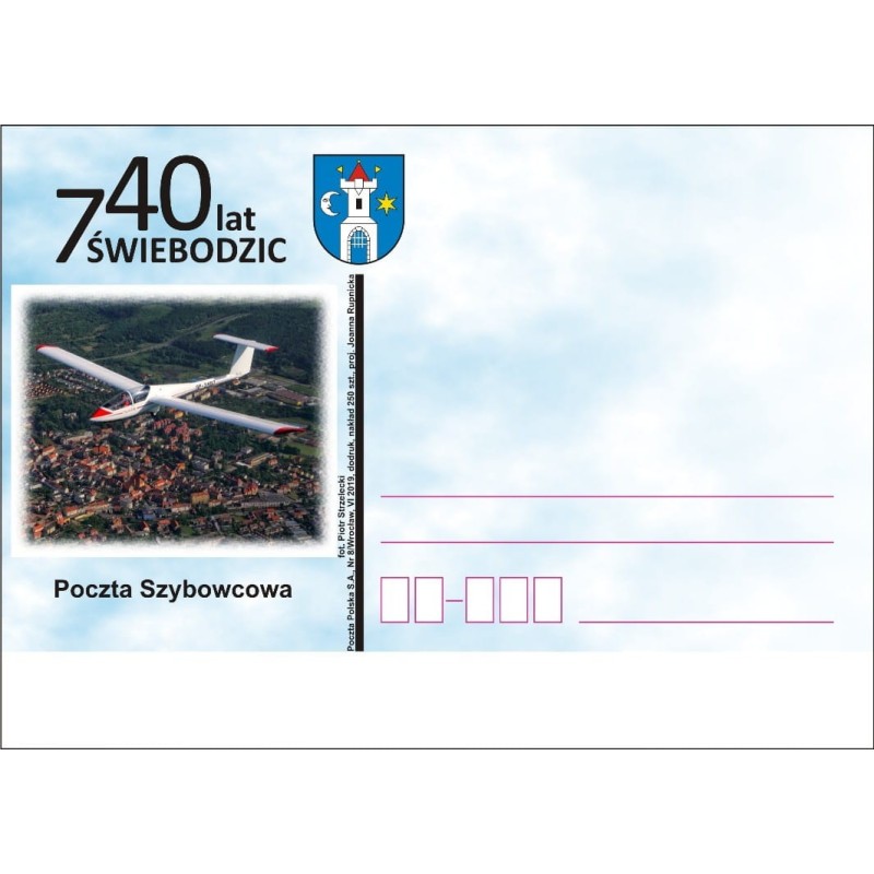Kartka Wrocław 2019, Świebodzice 740 lat, szybowiec, dodruk
