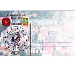 Kartka Wrocław 2019, WF Oława, herb, kogut
