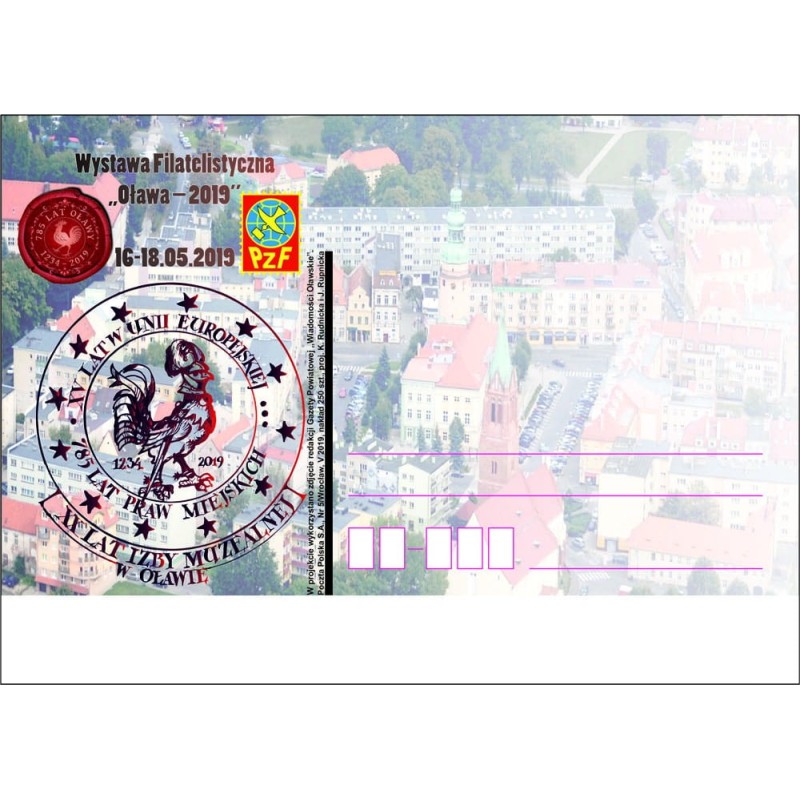Kartka Wrocław 2019, WF Oława, herb, kogut