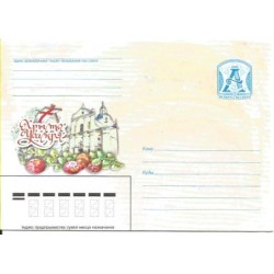 Białoruś 2008, Wielkanoc, kościół. Ck