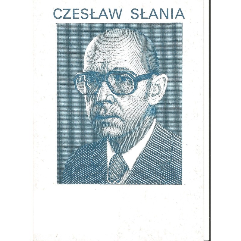 1991 pocztówka. Wrocław, Czesław Słania.