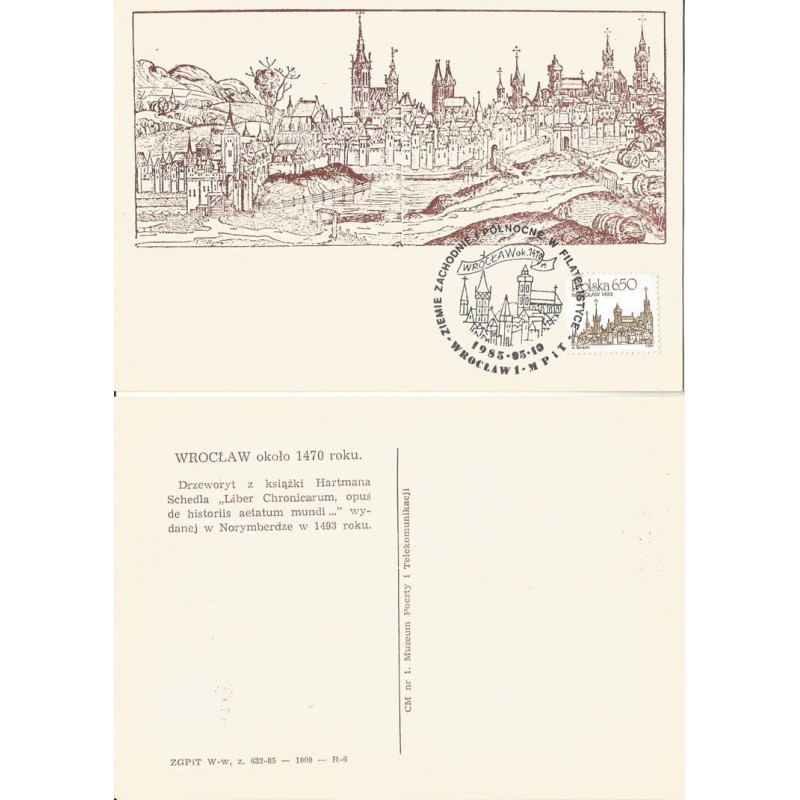 Fi 2592 karta maksimum. Polskie miasta, Wrocław. 1985