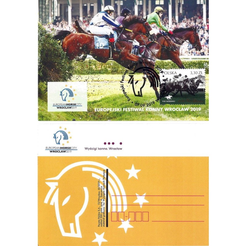 Fi 4963 karta maksimum. Konie, wyścigi, Wrocław. 2019