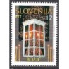 Słowenia 1994, Boże Narodzenie **