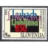 Słowenia 1994, Lublana, 850 lat **