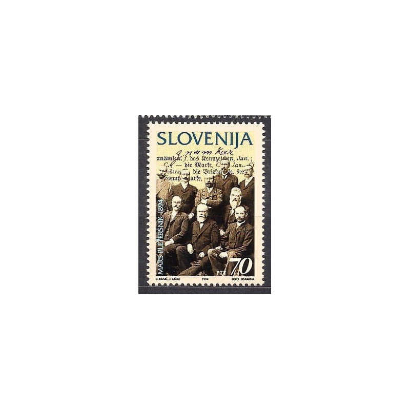 Słowenia 1994, Słownik słoweńsko-niemiecki **