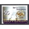 Słowenia 1996, Szkoła Novo Mesto **
