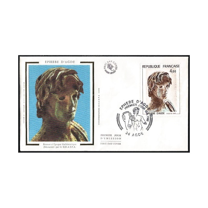 Francja 1982, Efeb. Cz. SŁANIA. FDC