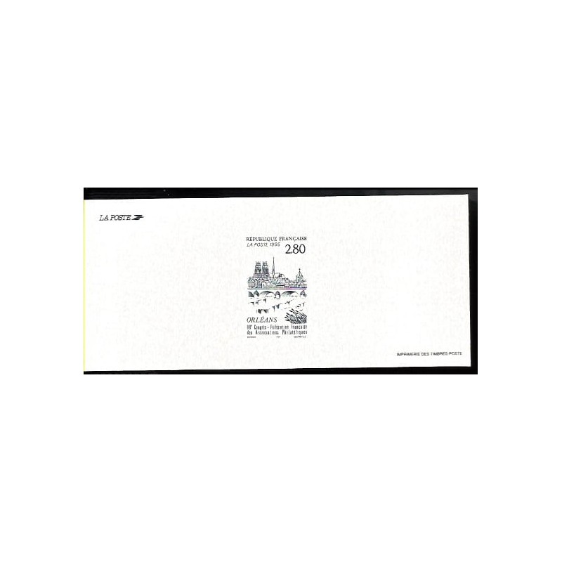 Francja 1995, Orlean, most. Odbitka z oryginalnej matrycy