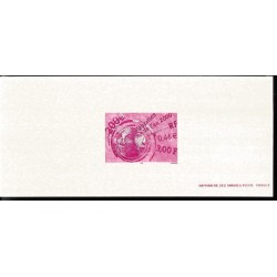 Francja 2000, Nowy Rok. Odbitka z oryginalnej matrycy